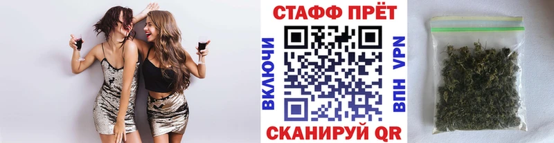 Все наркотики Белоярский СОЛЬ  гидра зеркало  МАРИХУАНА  МЕФ 