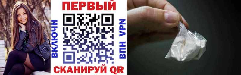 АМФЕТАМИН VHQ  MEGA ССЫЛКА  Белоярский 