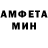 ТГК вейп Asmodella