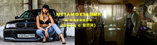 героин Армянск