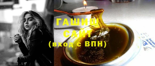 герыч Алексин