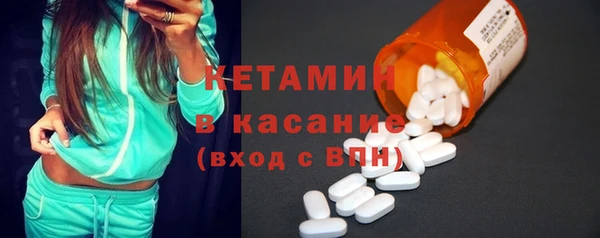 героин Армянск