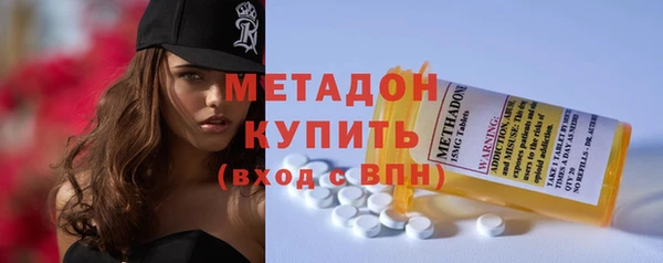 спайс Арсеньев