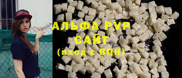 скорость mdpv Гусиноозёрск