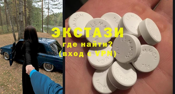 героин Армянск