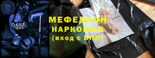 героин Армянск