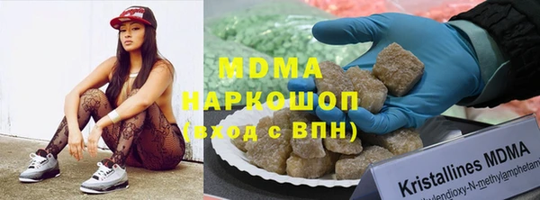 героин Армянск