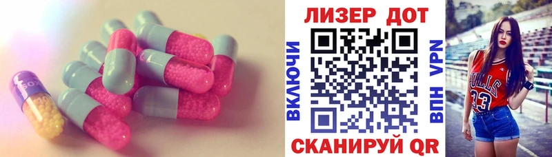 ЛСД экстази ecstasy  цены   Белоярский 