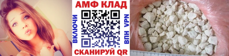 Первитин кристалл  Белоярский 