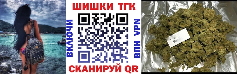 hydra онион  Белоярский  МАРИХУАНА гибрид 